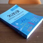 З друку вийшов навчальний посібник підготований викладачами кафедри