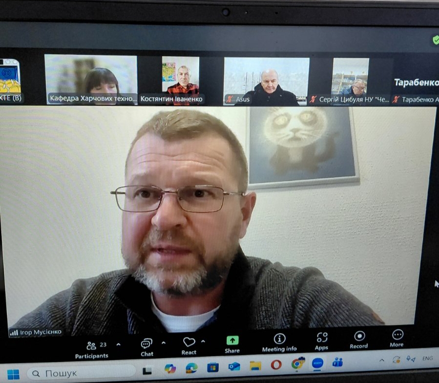 Гостьова лекція “Гідроколоїди у технології м’ясної продукції”