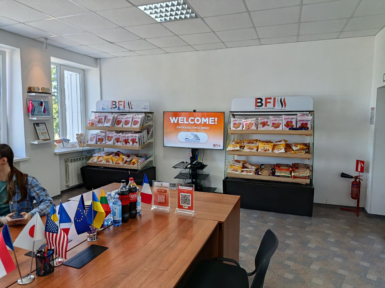Екскурсія до Bakery Food Investment